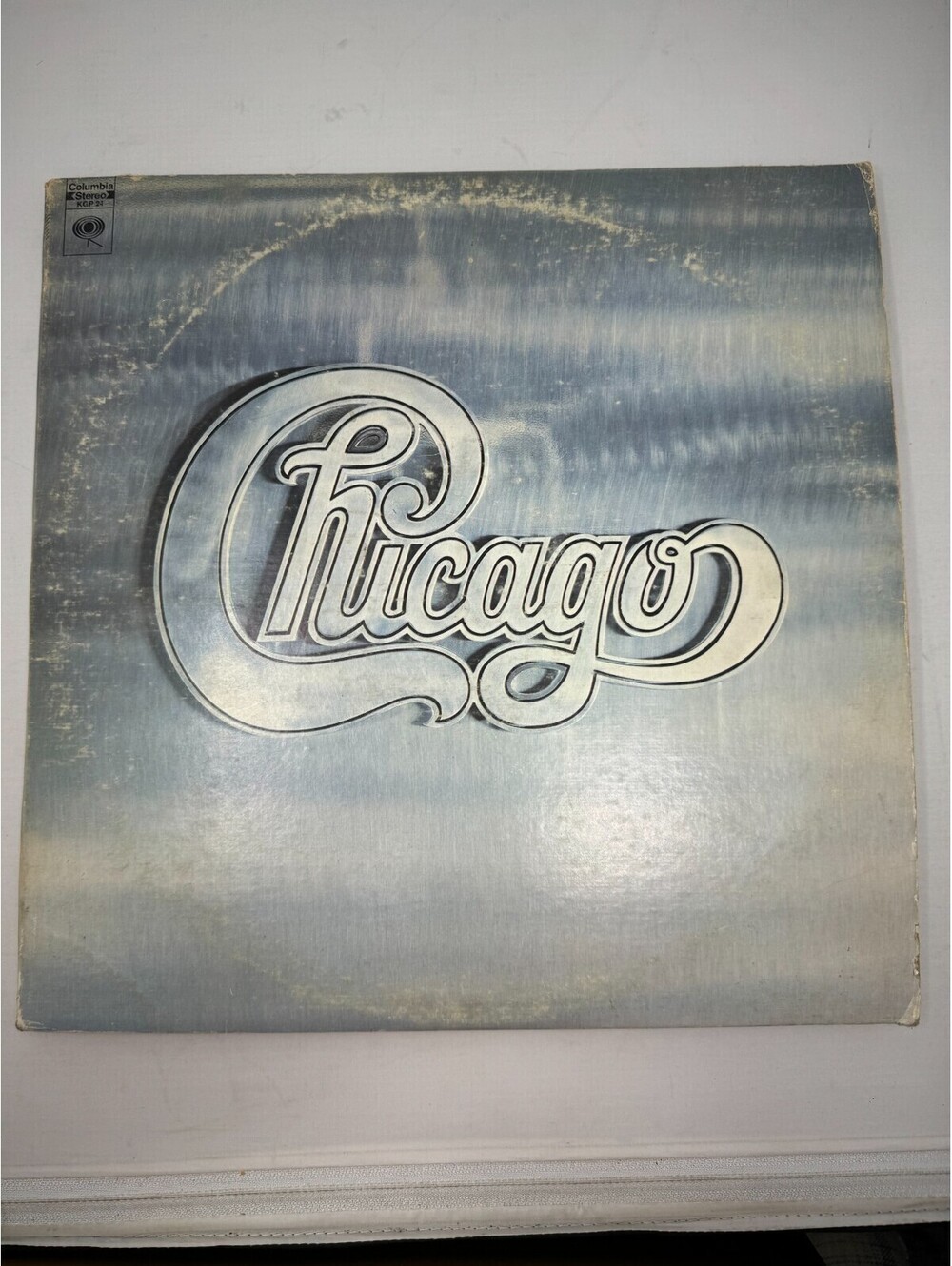Chicago Self-Titled Vinyl LP Album (Columbia KGP 24)  1970 Classic Rock